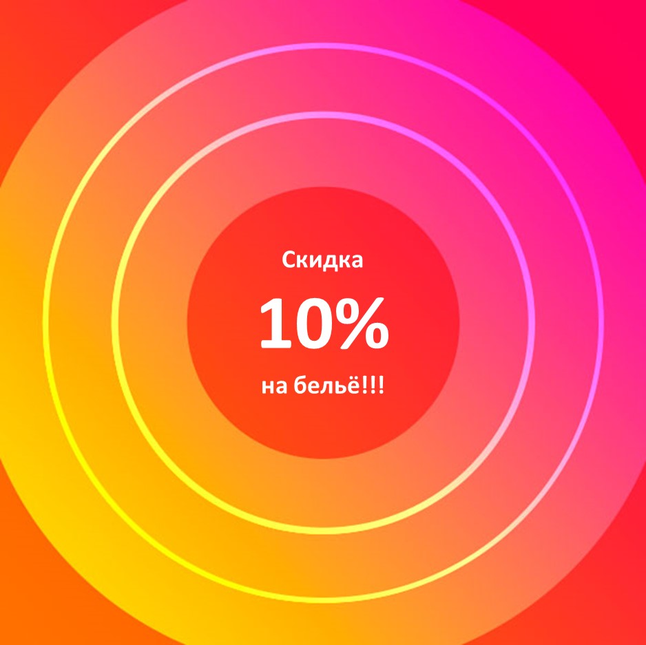 Mobslider